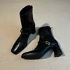 Botas Slim de Tacón Alto con Punta Cuadrada para Mujer Tacón Grueso Francés Otoño e Invierno Nuevas Retro Cremallera Trasera Botines Elásticos de Moda para Mujer