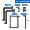 Tanque de Peces Caja de Rotación Filtro Superior Accesorios Set de Accesorios para Tuberías DIY Equipo Externo para Acuario Tuberías de Salida de Agua Caseras