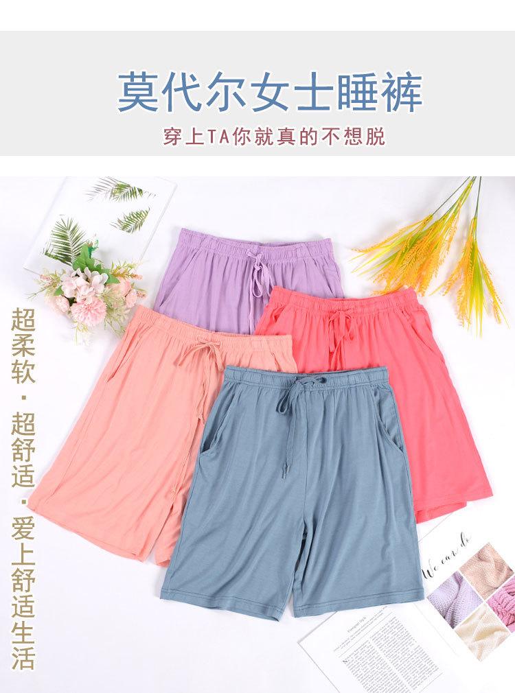 08新详情_01.jpg