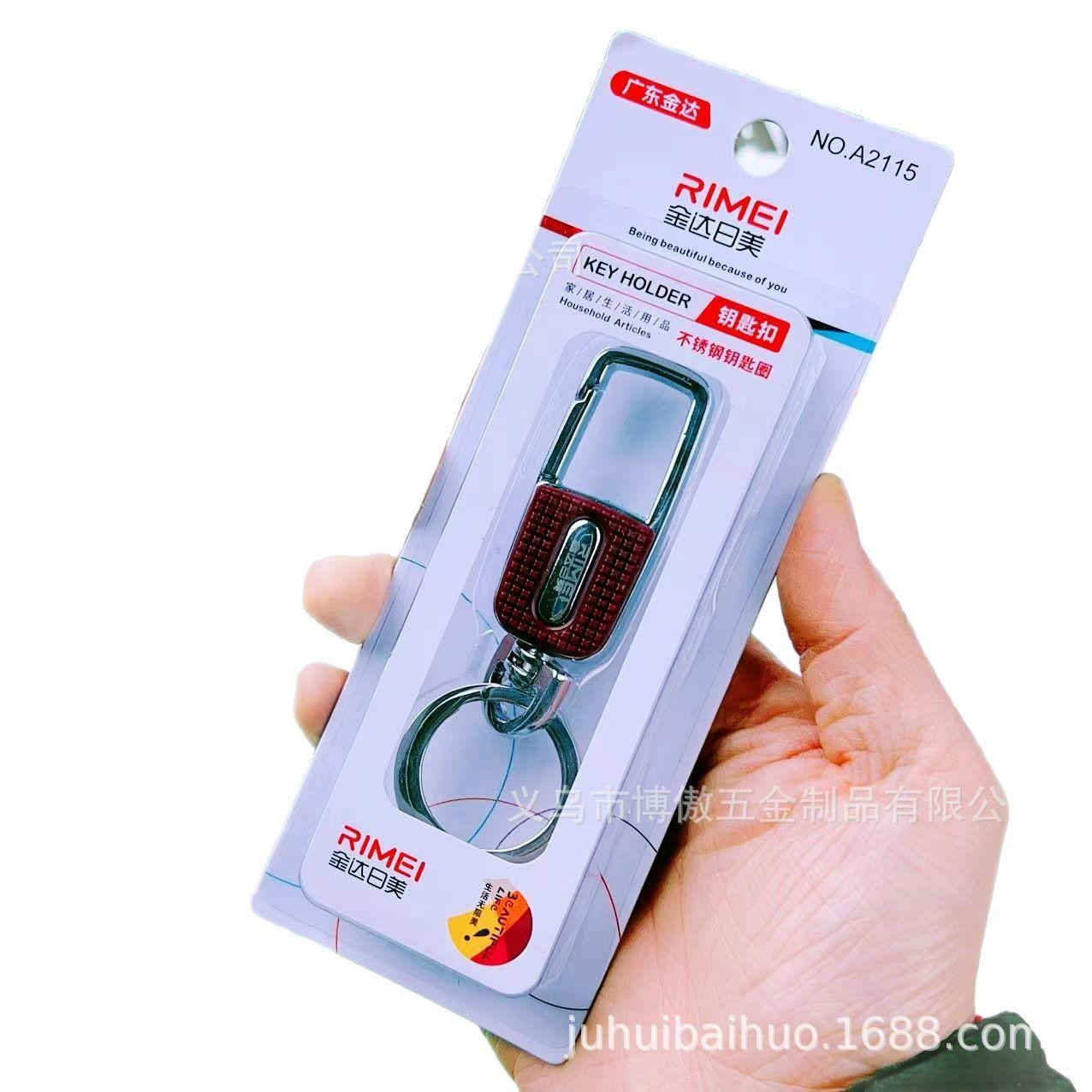 2025-01-11 21:20:11.jpg