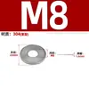 Arruela de Travamento Aço Inoxidável 304 Borboleta/Formato Sela Face Única Antiderrapante Dente de Flor Tipo Disco Antiderrapante M3M4M5M6M8