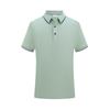 Polo de Verano Ice Ion a Rayas en el Cuello de Manga Corta Personalizado para Negocios Casual Ropa de Trabajo Camiseta con Logo Estampado