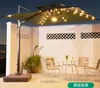 Palo de Aleación de Aluminio Espeso del Fabricante en Stock LED Solar Resistente al Viento a Prueba de Óxido Sombrilla para Exteriores Parasol para Patio