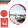 Espejos Convexos de Tráfico, Espejos de Esquina de Carretera, Espejos Convexos Reflectantes Antirrobo, Espejos de Esquina de Garaje, Espejos de Gran Ángulo de Alta Definición para Interiores y Exteriores