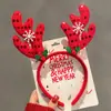 Acessórios de Cabeça de Natal Feminino Tiara de Chifre de Alce Acessórios para Fantasia Infantil Grampo de Cabelo Feriado Atacado Grampo de Cabelo Tiara Acessórios de Cabelo