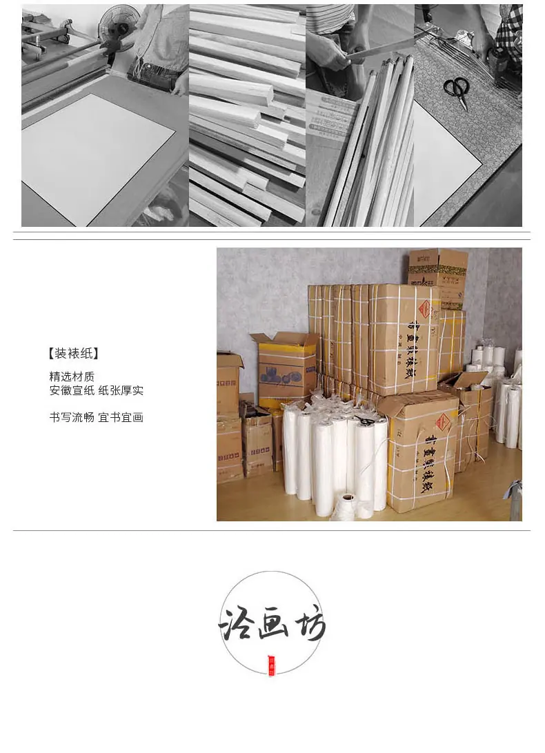 总_15.jpg