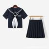 Terno Básico Jk Ciano Melhorado Estilo Universitário Terno de Aula Estilo Marinho Escola para Uniforme de Marinheiro de Manga Comprida em estoque