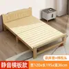 Cama Dobrável para Intervalo de Almoço, Cama de Solteiro para Adultos, Uso Doméstico Simples, Painel de Madeira Maciça, Adequada para Cochilo, Cama de Casal para Aluguel, Cama Pequena