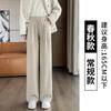 Calça Wide Leg Feminina Novo Estilo 2026 Mais Vendida Outono e Inverno Forrada com Fleece Grossa Cintura Alta Casual Cashmere Sintético Calça Slim Fit