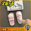 Lindas pantuflas de peluche de gato de dibujos animados para mujer 2026 otoño e invierno con suela gruesa, que aumentan la altura, antideslizantes, estilo girly, tipo chancla