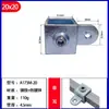 Conector de Fijación Rápido Galvanizado de Hierro Cuadrado 40*40mm para Tubo Cuadrado 25*25 Abrazadera de Fijación para Tubo de Acero Cuadrado Sin Soldadura Requerida