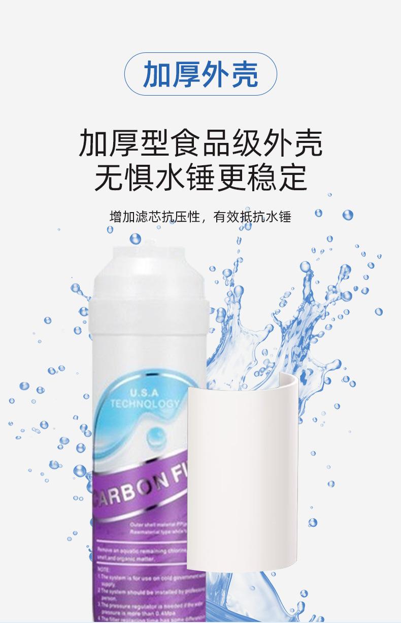 详情页_09.jpg