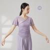 Jaqueta de Renda para Dança Clássica Rima Corporal Roupa Corporal Roupa de Prática de Dança Folclórica Chinesa Roupa de Performance Recipiente de Exame de Arte Roupa