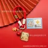 Pingente Quadrado de Ouro Puro 999 com Logo Personalizado, Chaveiro da Riqueza e Prosperidade, Pingente para Bolsa, Disponível para Atacado