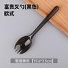 Cuchara desechable envasada individualmente, pequeña cuchara de plástico PP para postre, cuchara pequeña para llevar, sopa, arroz, cuchara larga, mango largo, fruta, pesca