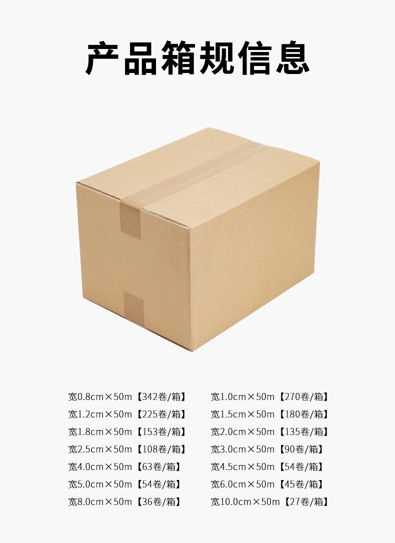 详情页_17.jpg
