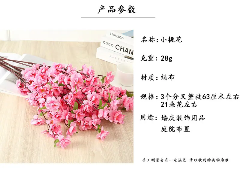详1.jpg