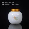 Tetera de cerámica sellada, tetera, tetera, tetera, tetera, caja de té Pu'er, cubo de té, juego de té, tamaño pequeño, oveja, grasa, jade, porcelana, portátil