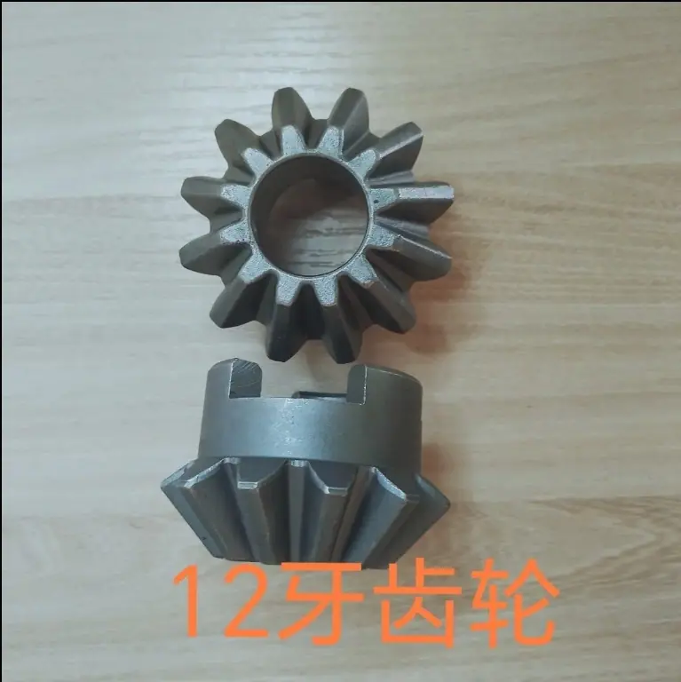 微信截图_20250811143056