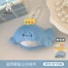 Pingente de Pelúcia Fofo de Frutos do Mar, Chaveiro Feminino, Pingente Versátil, Decoração de Boneco Cartoon para Mochila Atacado