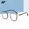Nuevos Marcos de Lentes de Moda de Tiktok y Xiaohongshu, Lentes con Filtro de Luz Azul, Marcos de Lentes Artísticos Retro Unisex