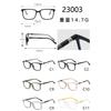 Gafas de moda, tendencia empresarial, personalidad, TR90, montura elástica de silicona, planas, ligeras, cara lisa, comercio exterior transfronterizo 23003