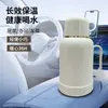 Termo Doméstico Gran Capacidad Termo Pequeño Termo Portátil Anillo de Cuero de Silicona de Grado Alimenticio Sellado Tetera para Coche