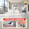 Piso de PVC, piso comercial engrosado resistente al desgaste, plástico de ingeniería para hospital y oficina, impermeable y adecuado para instalación directa en el suelo