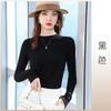 Conjunto Pequeno de Cor Sólida com Camiseta de Manga Longa de Tricô 2025 Outono Elástico Alto Elegante Efeito Emagrecedor Top para Mulheres Usarem Fora