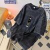 Camiseta de Hombre Lavada Retro Americana Nicho Sentido del Diseño Talla Grande Casual Manga Corta Camiseta Top Sentido del Diseño Nicho