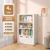 Estante de Livros para Biblioteca Armário de Armazenamento Rack de Armazenamento Integrado de Chão Estante para Livros Ilustrados Infantis Rack de Armazenamento Estante de Aço Doméstica