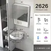 Lavabo de Pared para Uso Doméstico, Juego de Lavabo para Baño en Balcón, Soporte Triangular Simple de Cerámica para Apartamentos Pequeños