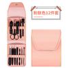 Suministro directo de fábrica, juego de belleza de acero inoxidable, cortaúñas de 12 piezas, juego de manicura y belleza.