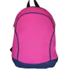 Livro para Alunos do Ensino Fundamental e Médio Dança Prática Caligrafia Tutoria Aula de Treinamento Publicidade Fábrica de Mochilas Venda Direta Atacado Impressão Logotipo