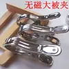 R351 no magnético clip grande para edredón clip a prueba de viento clip grande para edredón clip grande de acero inoxidable 1 yuan 2 yuanes al por mayor