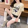 Camiseta Feminina Estampada Solta Trendy e Estilosa 2025 Design Tie-Dye Super Popular Top Juvenil Versátil de Manga Curta