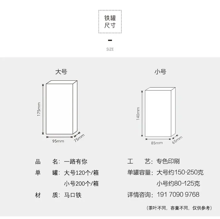 详情图_2.jpg