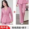 Atacado transfronteiriço roxo de alta qualidade para uso profissional outono e inverno novo estilo jaqueta de manga longa com gola de terno pequeno conjunto de calça feminina