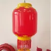 Linterna de Plástico Impermeable para Exteriores de Acrílico Linterna con Luz LED Proyecto de Iluminación Pública Decoración de Paisaje Linterna Roja