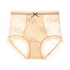 5169 # Pantalones Sexy de Encaje Camelia Cálido de Cintura Alta con Control de Abdomen de Compresión Ligera Ligeros Sin Costuras Cómodos Transpirables Ropa Interior para Mujer