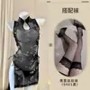 Lencería Sexy con Abertura Alta, Encaje Estilo Tinta con Cordones, Transparente, Puro Deseo, Cheongsam Estilo Abstinencia Qqny