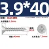 Tornillos Autorroscantes Avellanados Gb846 Acero Inoxidable 304 Cabeza Plana Phillips Tornillos para Madera Extendidos M2.9M3.5M4.2M5.5