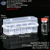 Caixa de frasco plástico, caixa de frasco plástico transparente de 3ml, caixa de embalagem com dez unidades de pó liofilizado de 10ml, caixa de vacina para animais de estimação