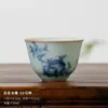 (Oferta especial) Tetera de Estilo Antiguo Tianqing Ru Kiln con Esmalte Craquelado y Tapa de Tres Piezas, Taza Maestra de Cerámica Azul y Blanca Taza de Degustación