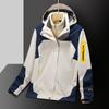 Rush Clothes Chaqueta Desmontable Tres en Uno Otoño e Invierno Ropa Gruesa y Cálida para Exterior Impermeable a Prueba de Viento Ropa de Trabajo de Dos Piezas