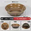 Vajilla de melamina, platos creativos para platos fríos, platos para snacks, platos de sangre de pato y res, tazones para callos, servicio de mesa para restaurantes de hot pot y barbacoa, platos de hielo seco