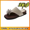 Sandalias casuales de meter de moda con un diseño preppy estilo japonés, perfectas para la vida en el dormitorio, hacen que las mujeres luzcan más altas, moda de verano 2026