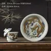 Taza de té Gaiwan Estilo Antiguo Niulong Xingtianxia de Jingdezhen para Uso en Casa, Juego de Taza de Té de Tres Piezas Kung Fu, Juego de Té Set de Regalo