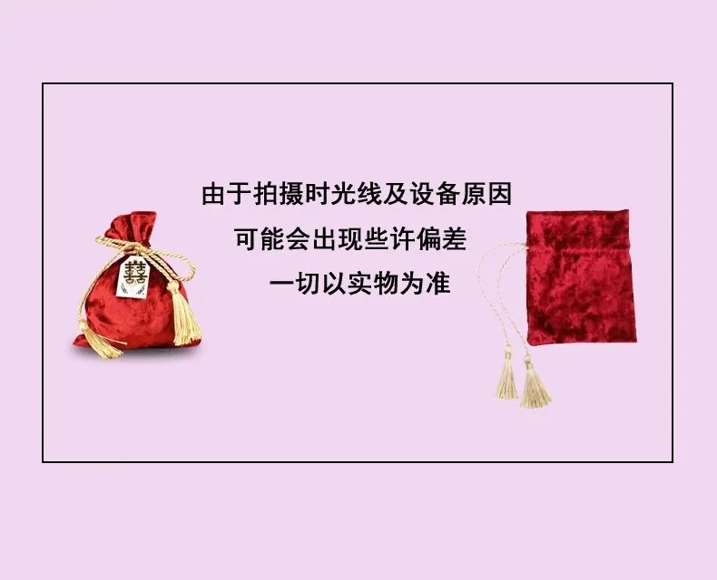 详情页6