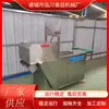 Máquina de Abrir e Achatar Costas de Frango Equipamento Comercial de Divisão de Grelha de Frango Máquina Totalmente Automática de Abrir e Achatar Costas de Frango